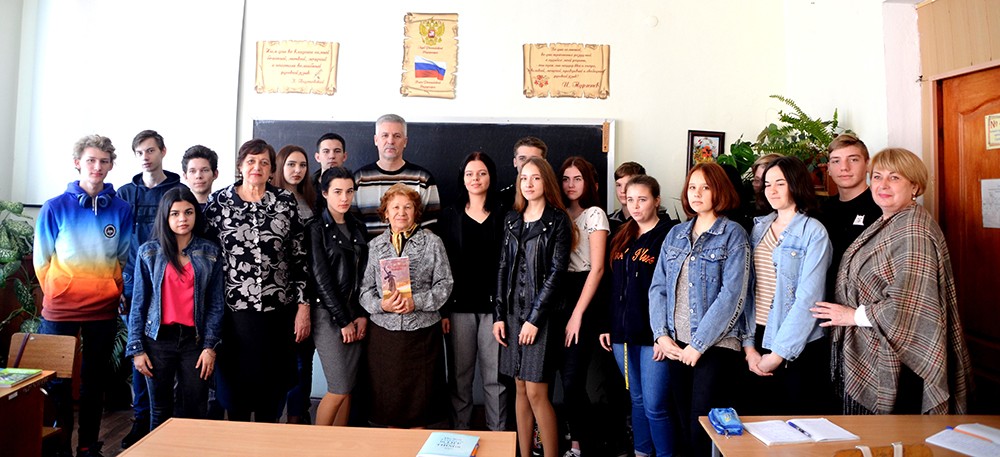 Писатели  представили  студентам  свои  произведения  о  Великой  Отечественной  войне