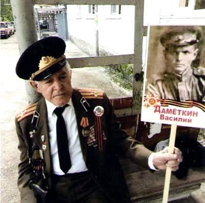 Участнику  Великой  Отечественной  войны  полковнику  в  отставке  М.В.Савкину  –  95  лет!