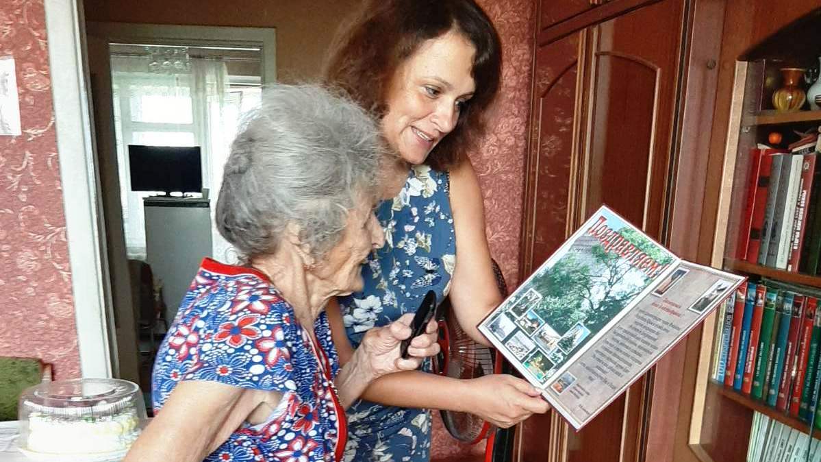 Старейшина  Болгарской  общины  отметила  98-летие!