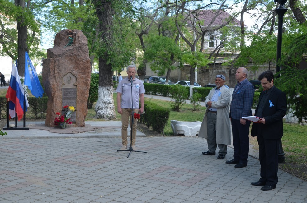 День  памяти  жертв  депортации  из  Крыма