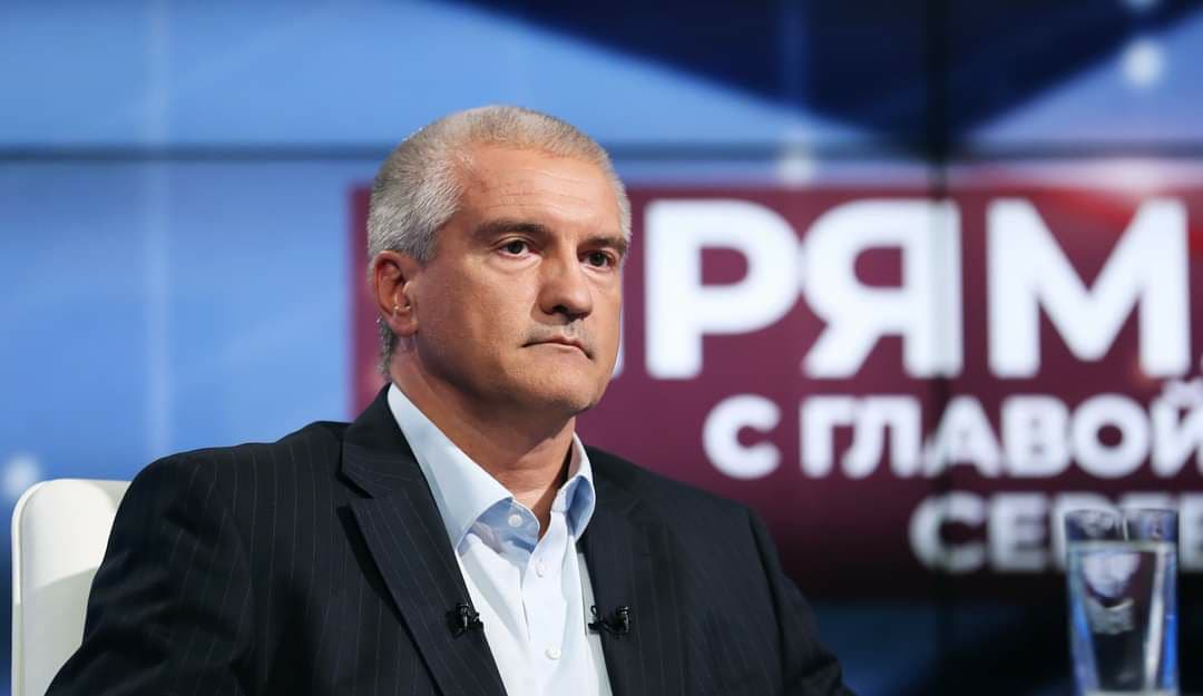 Сергей Аксёнов: партия «Единая Россия» – движущая сила в стране