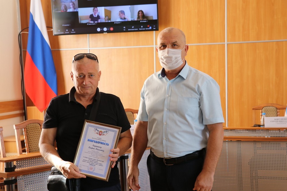 Городские  коммунальщики  отмечены  главой  Крыма