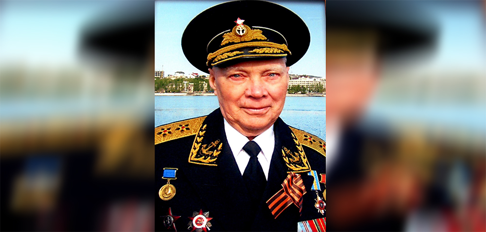 Памяти  адмирала,  гражданина  и  патриота