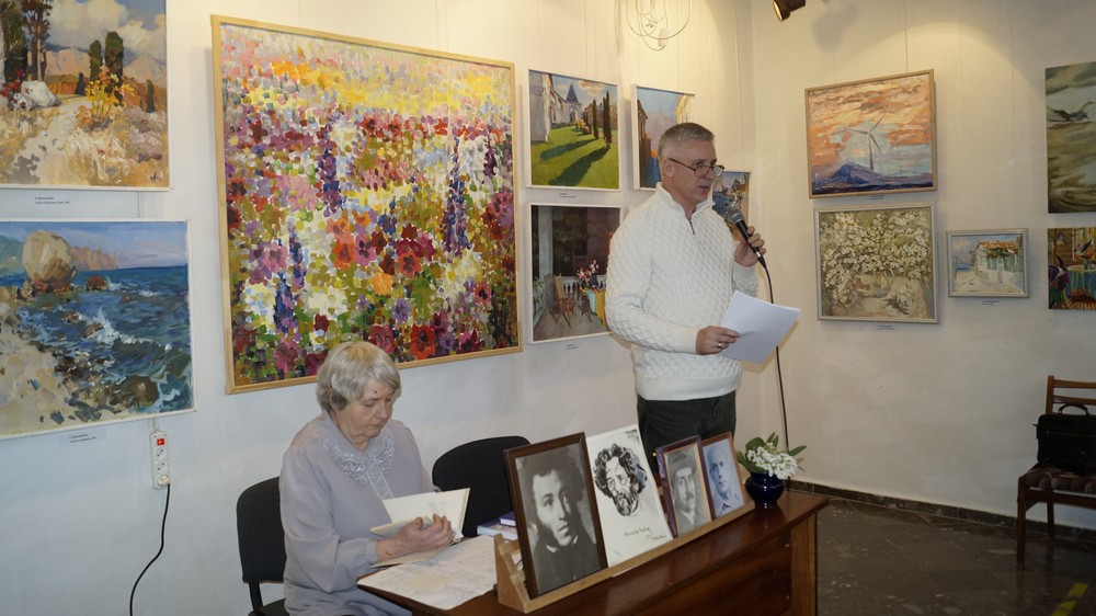 В  музее  Александра  Грина  состоялся  День поэзии