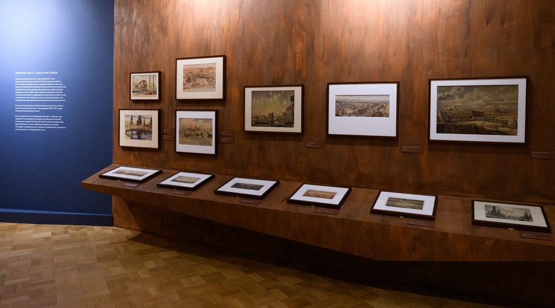 В  Москве  открылась  выставка  работ  Константина  Богаевского