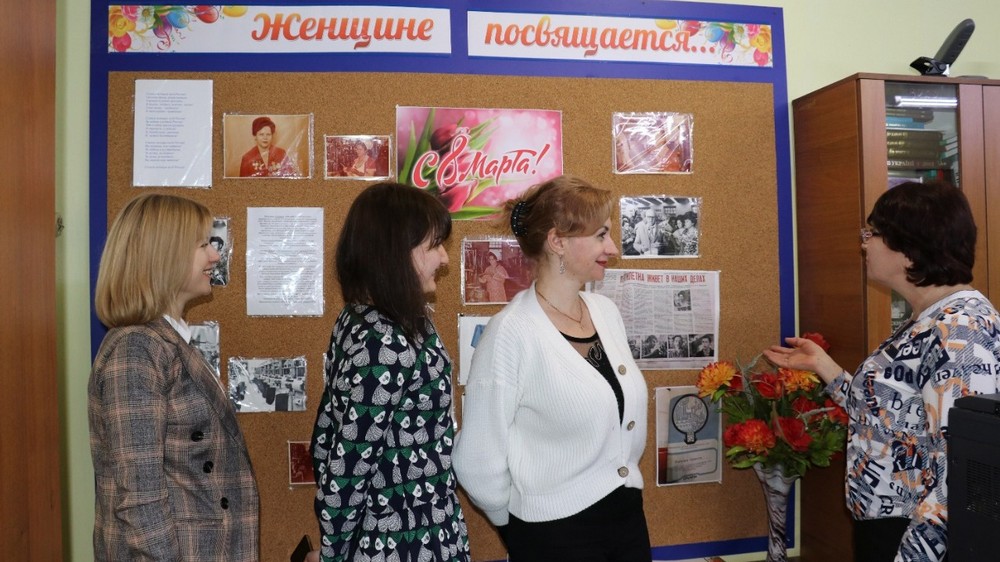 В  муниципальном  архиве  Феодосии  открылась  выставка  «Женщинам  посвящается…»
