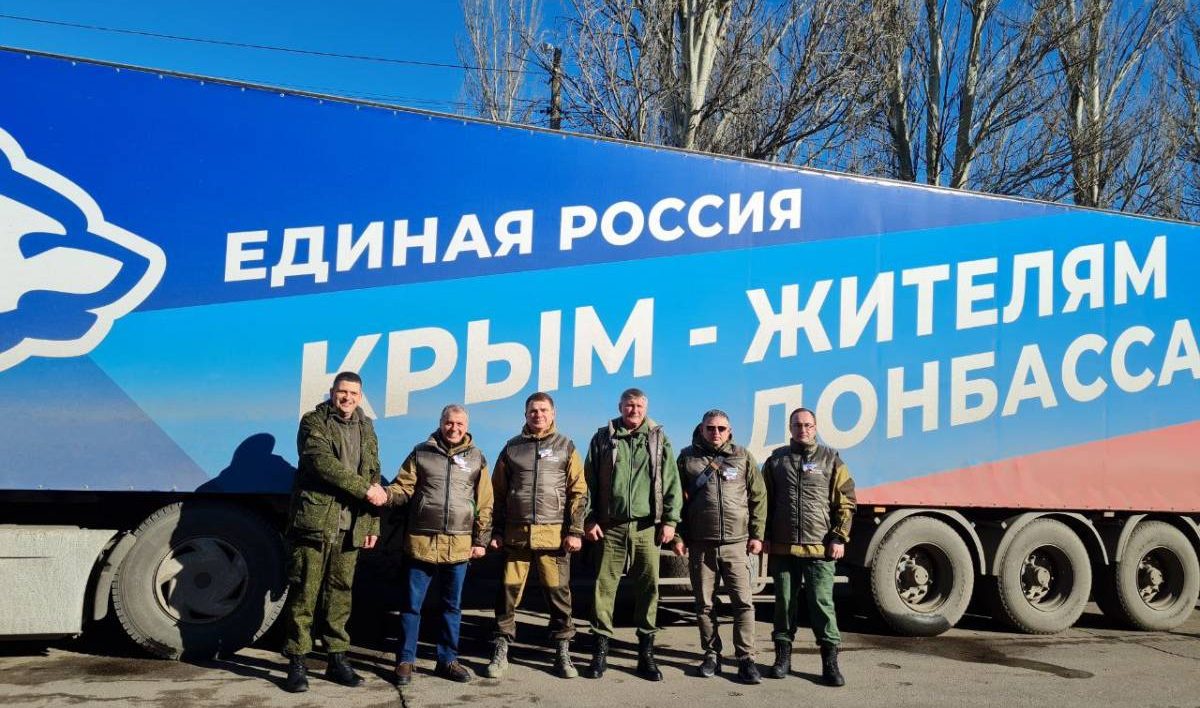 40  тонн  гуманитарного  груза  –  жителям  Донбасса