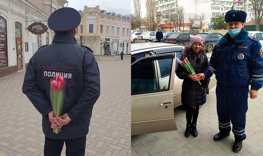 Сотрудники полиции порадовали женщин цветами в честь Международного женского дня