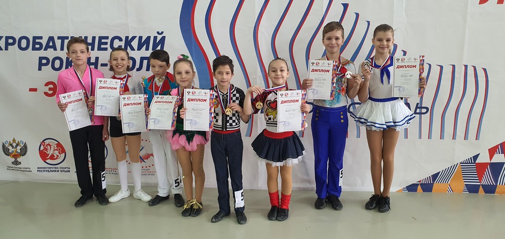 Феодосийские  спортсмены  –  победители  Кубка  Крыма