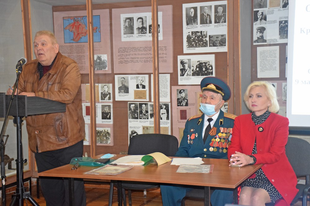 В  музее  древностей  состоялась  конференция,  посвящённая  освобождению  Крыма