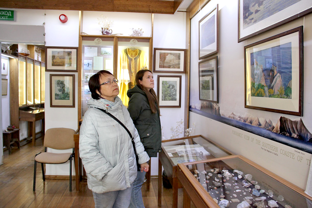 Выставка «Здесь стык хребтов Кавказа и Балкан…»