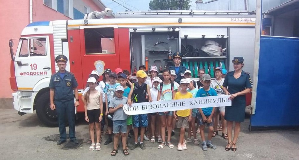Пожарная безопасность в детских лагерях находится на контроле