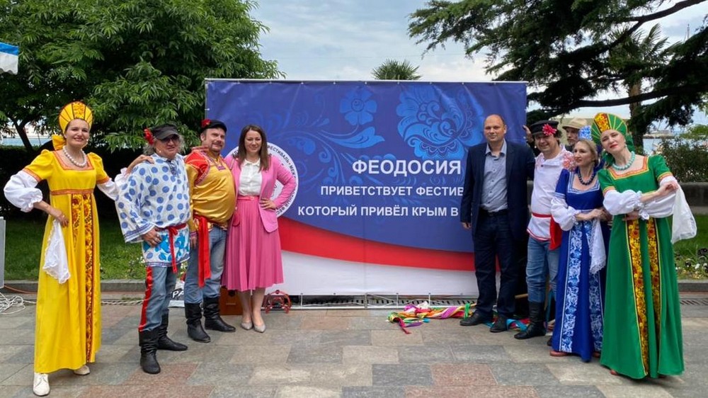 Феодосия  –  участница  фестиваля   «Великое  русское  слово»