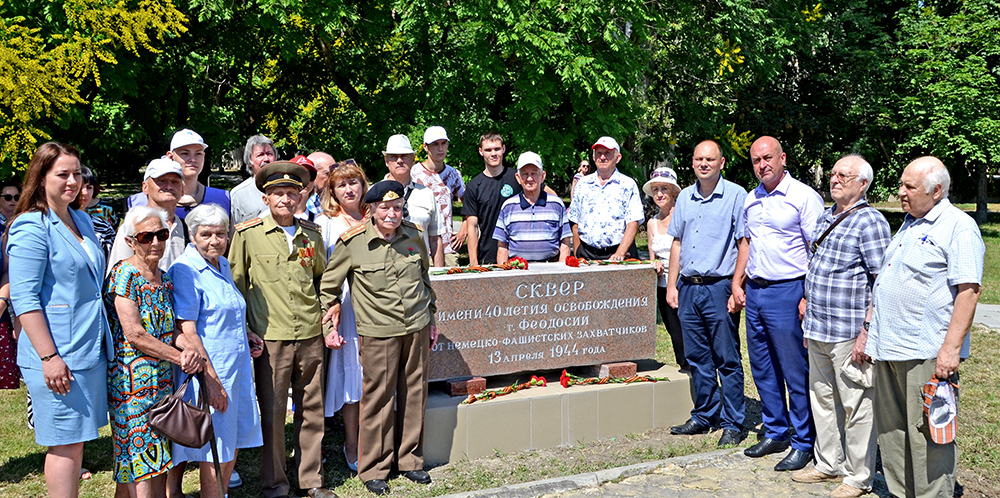 Восстановлен  памятный  знак  «В  честь  40-летия  освобождения  города  Феодосии  от немецко-фашистских  захватчиков» 