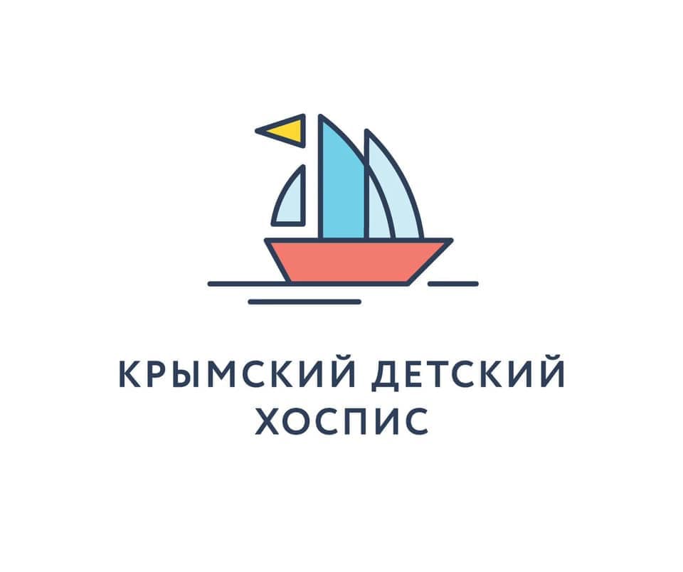 «Крымский детский хоспис» организовал онлайн-консультацию для соцработников