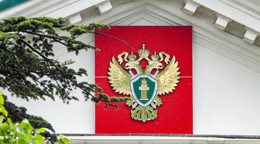 Генпрокурор России назначил трех новых прокуроров в муниципалитеты Крыма