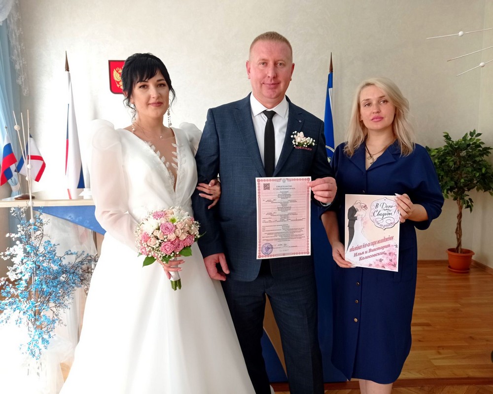 В Феодосии зарегистрирован шестисотый брак  с начала года