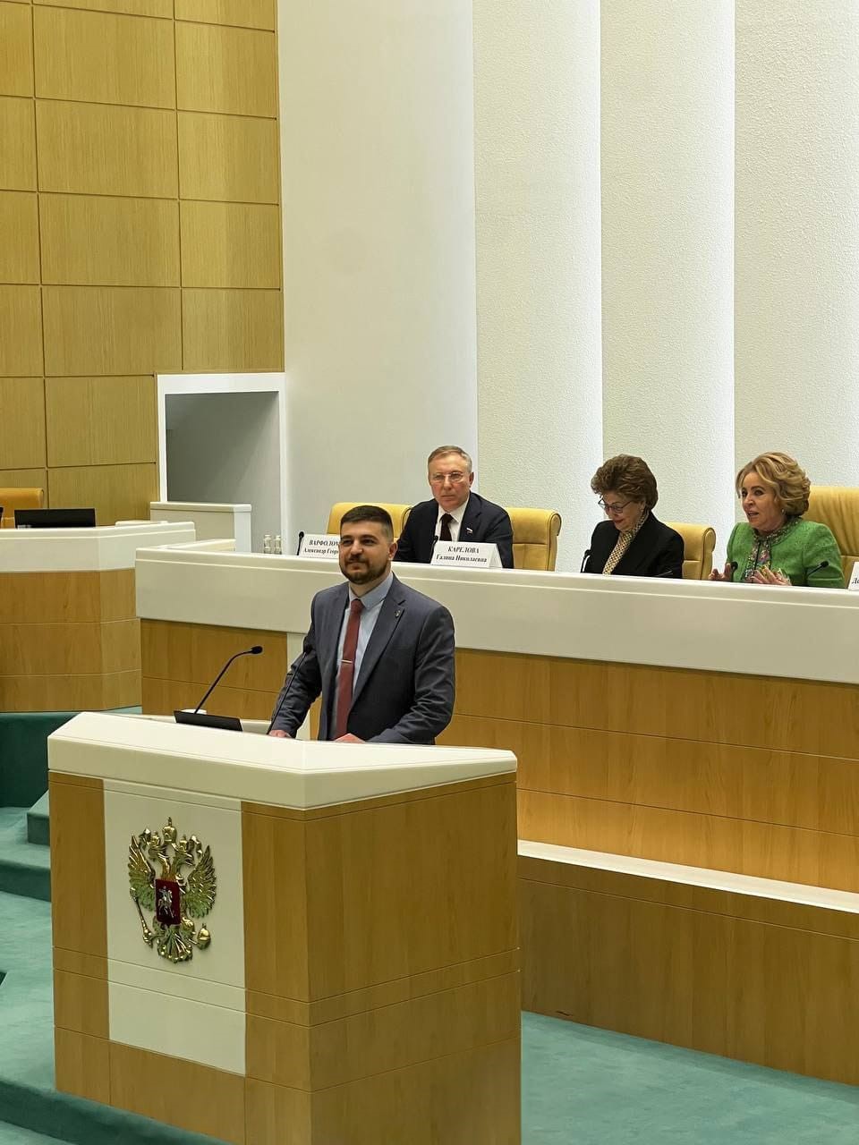 Феодосийский депутат принял участие в заседании Палаты молодых законодателей