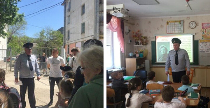 Госавтоинспекция Феодосии в преддверии летних каникул провела встречу с родителями и учениками начальных классов
