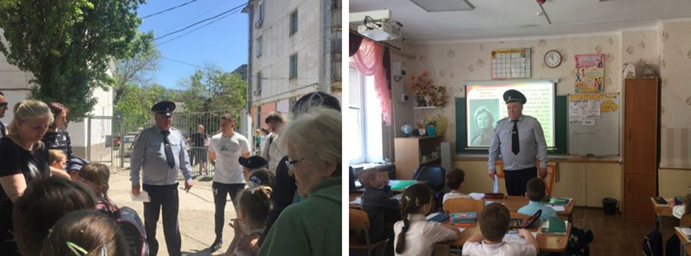 Госавтоинспекция Феодосии в преддверии летних каникул провела встречу с родителями и учениками начальных классов