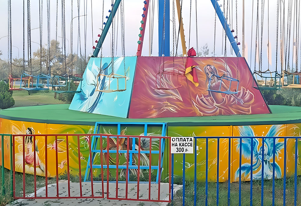 В Береговом закрыли нелегальный парк аттракционов