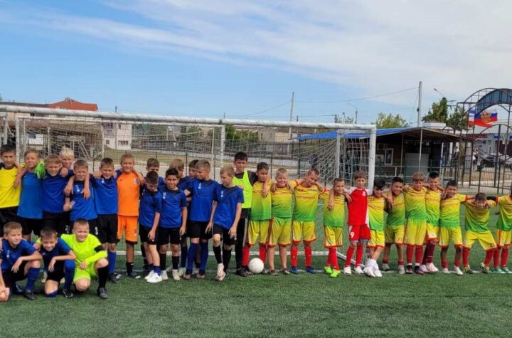 Юные футболисты Феодосии стали победителями турнира