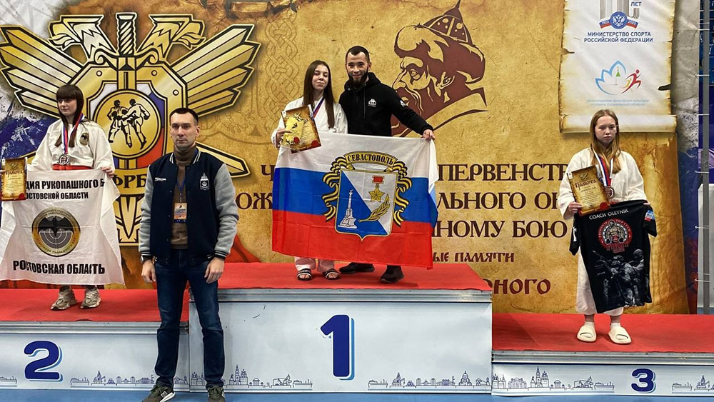 Диана Исмаилова – лучшая в рукопашном бое на юге России