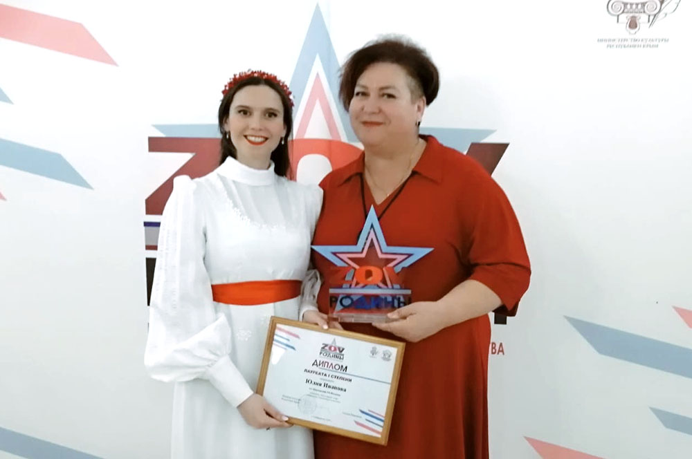 Актриса «Авангарда» – лауреат фестиваля-конкурса «ZOV Родины»