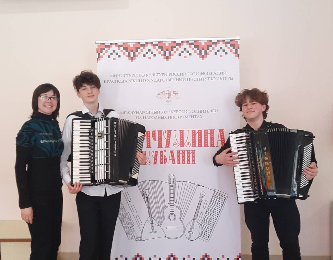 Феодосийские школьники приняли участие в конкурсе «Жемчужина Кубани»